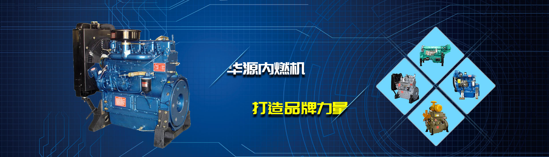 淘金船2