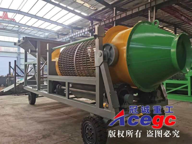 移動(dòng)式金礦篩洗一體機(jī)